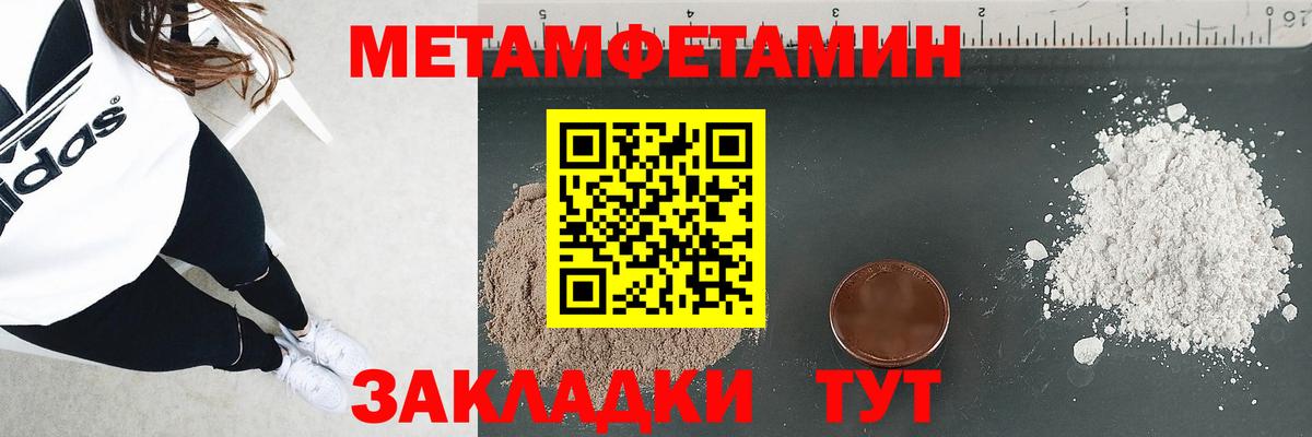 Amphetamine  Вход с VPN  Калуга  АМФ 98% 