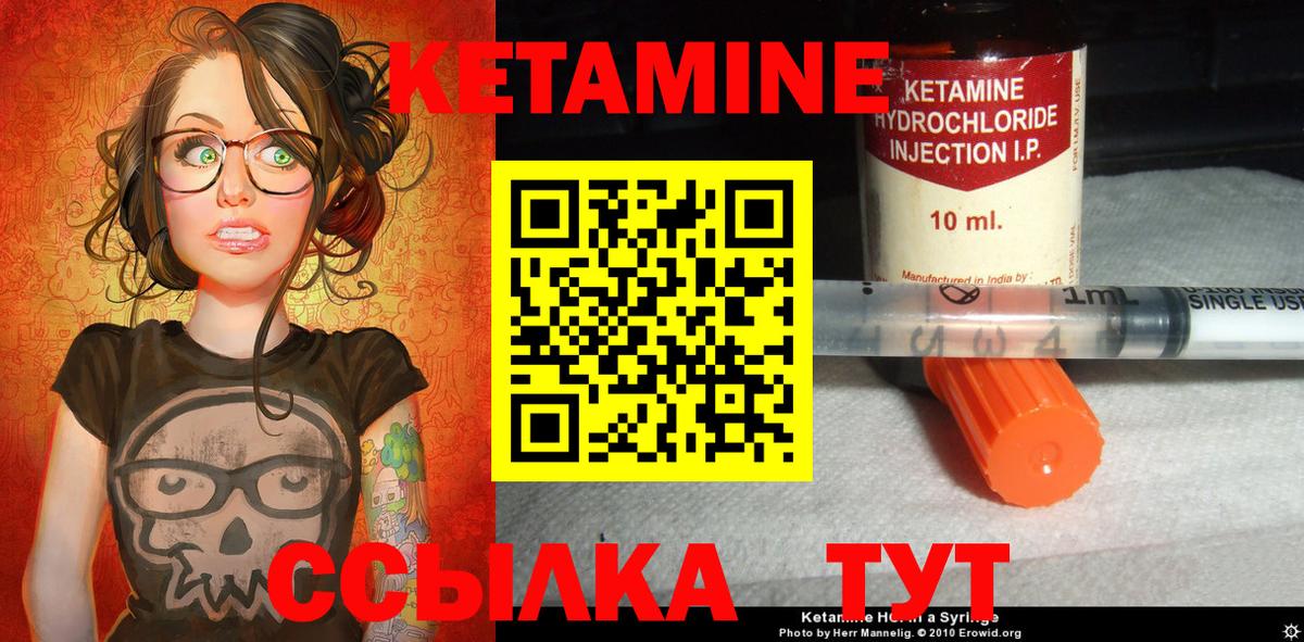 ГАШ  COCAIN  Калуга  МЕТАДОН  МАРИХУАНА  Вход с VPN  Меф   Лсд 25 