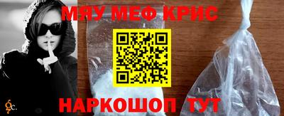 СК Малгобек