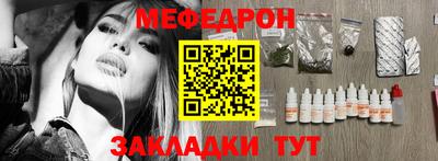 СК Малгобек