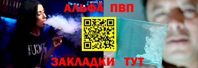 сатива Малоярославец