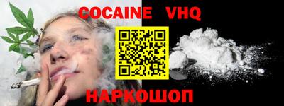 сатива Малоярославец