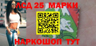 СК Малгобек