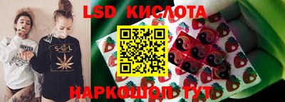 сатива Малоярославец