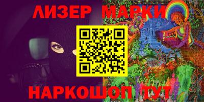СК Малгобек