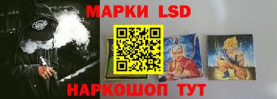 COCAINE Моздок