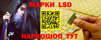 сатива Малоярославец