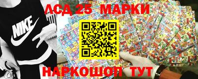 бошки Можга