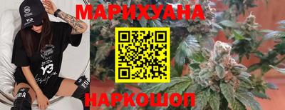 бошки Можга