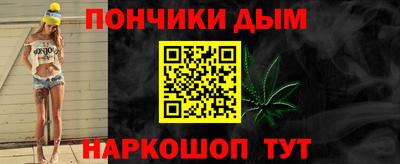 сатива Малоярославец