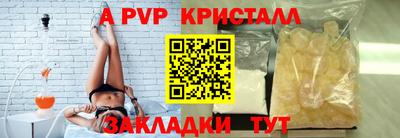 СК Малгобек
