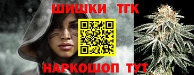сатива Малоярославец