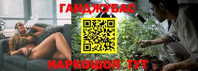сатива Малоярославец
