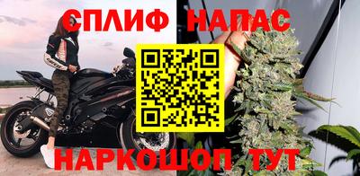 COCAINE Моздок