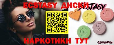 бошки Можга
