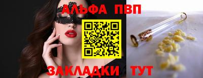 СК Малгобек