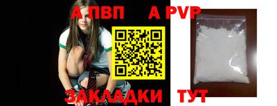 бошки Можга