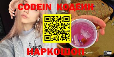 СК Малгобек