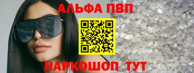 СК Малгобек