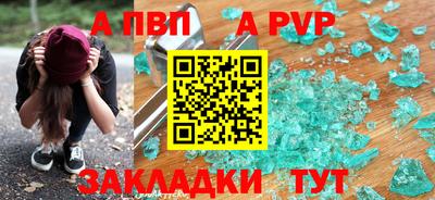 СК Малгобек