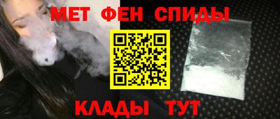 сатива Малоярославец