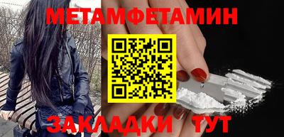 COCAINE Моздок