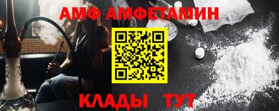 СК Малгобек