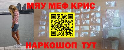 сатива Малоярославец